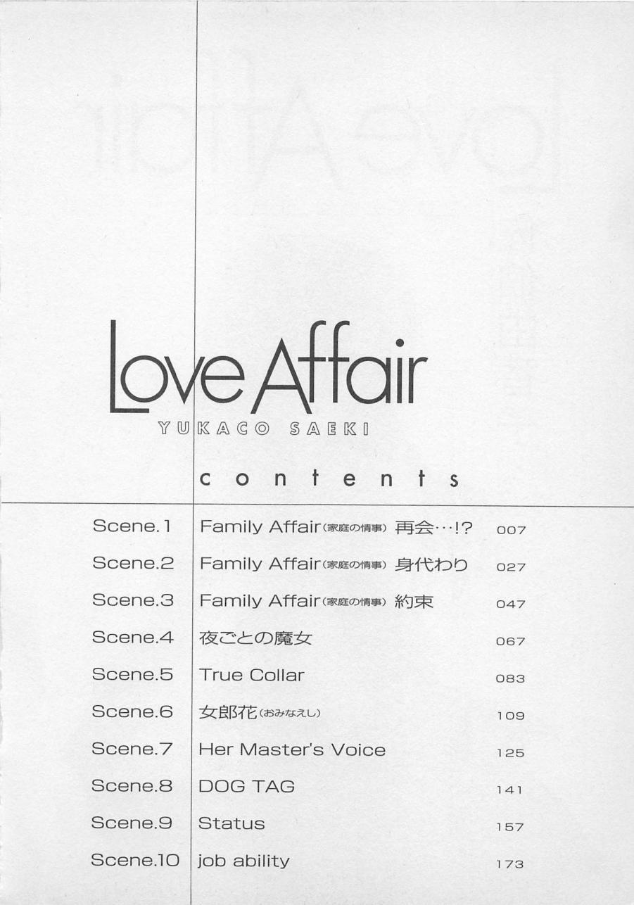 Love Affair 4