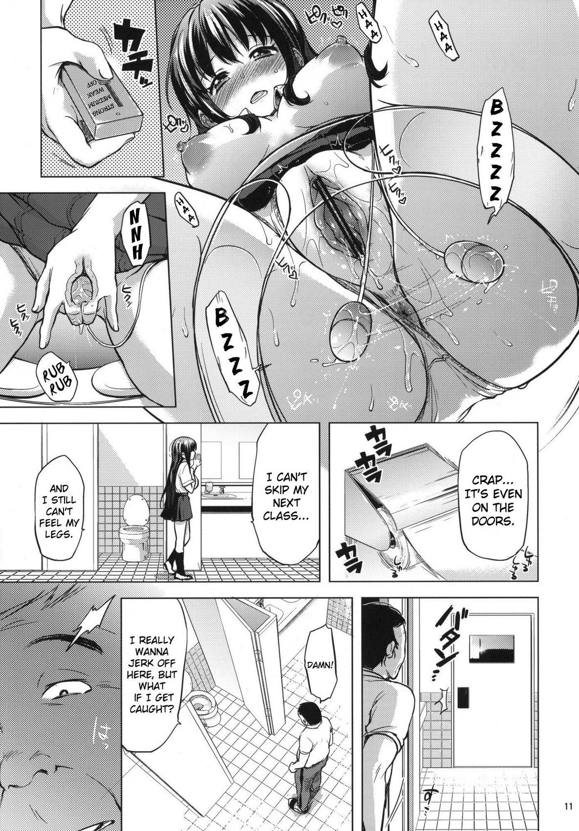 Gay Skinny [Muchakai (Mucha)] Chii-chan Kaihatsu Nikki 3 | Chii-chan's Development Diary 3 [English] {Doujin-moe.us} Hardcore - Page 10