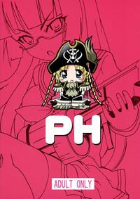 HellXX Koisuru Uchuu Kaizoku Musume Mouretsu Pirates Sapphic Erotica 2