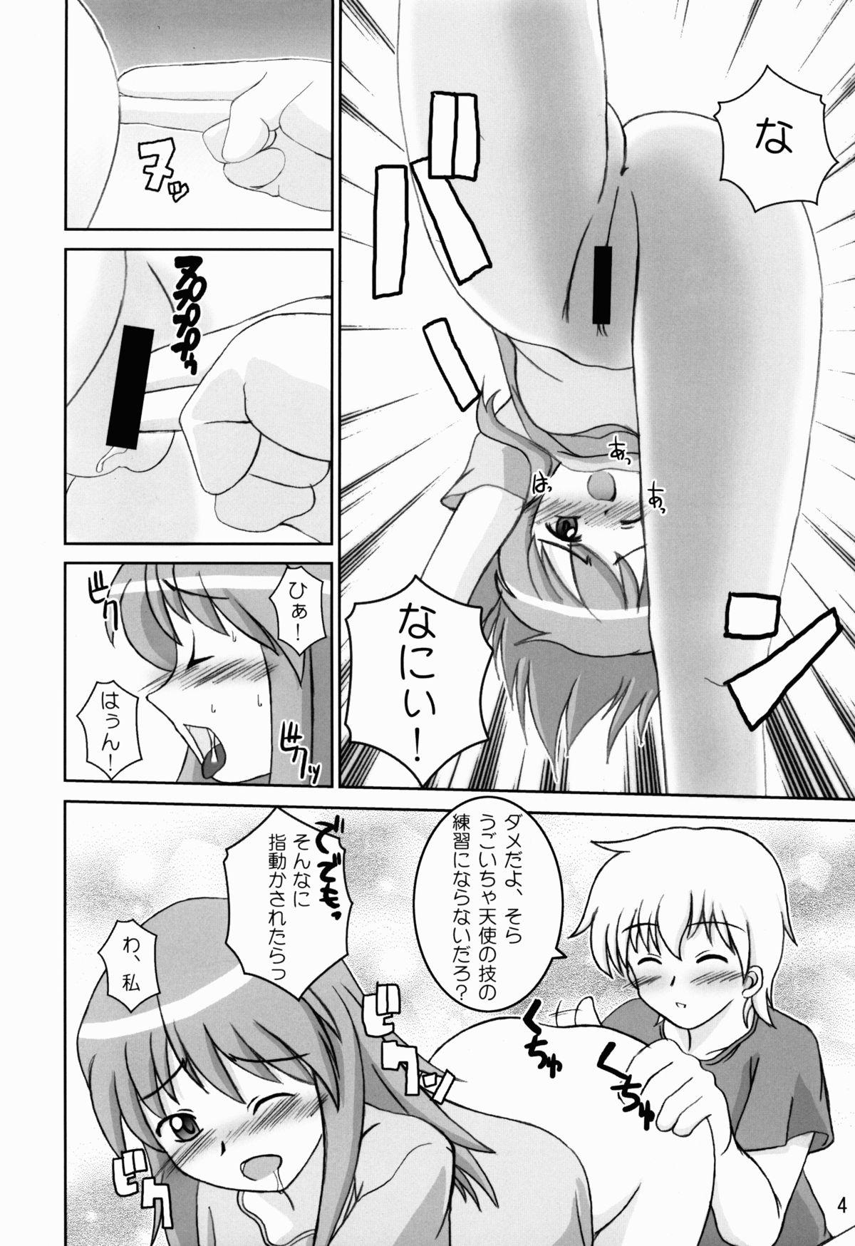 Asia Rosetta Star Second Stage - Kaleido star Thot - Page 4