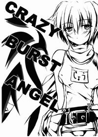 CRAZY BURST ANGEL 1
