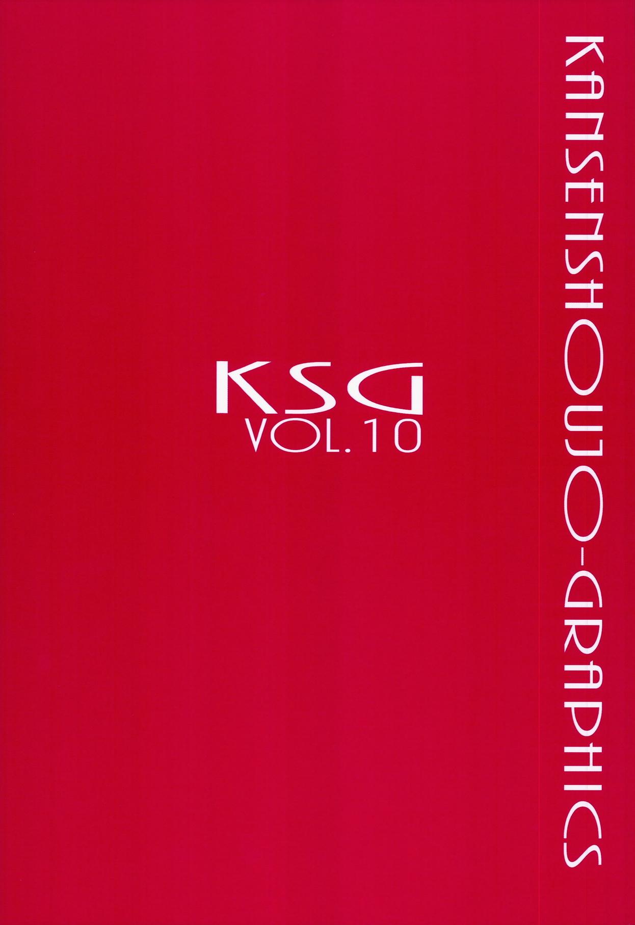 K.S.G Vol.10 27