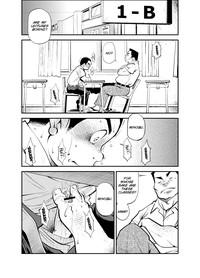 Tadashii Danshi no Kyouren HouSousaiji | How To Train Your Boy Volume 3 10
