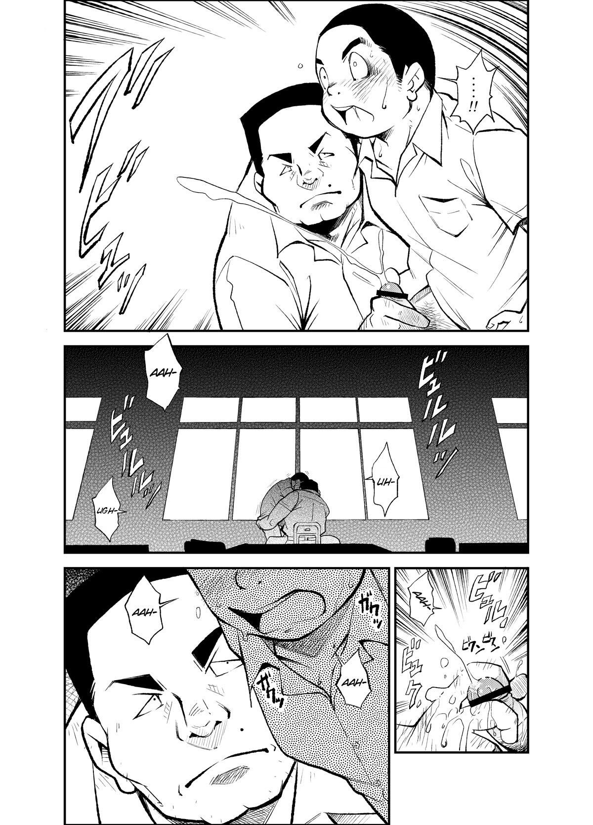 Sexo (Yarou Fes 2012 Oosaka Aki no Jin) [KOWMEIISM (Kasai Kowmei)] Tadashii Danshi no Kyouren Hou (San) Sousaiji | How To Train Your Boy Volume 3 [English] [SMDC] Tetona - Page 12