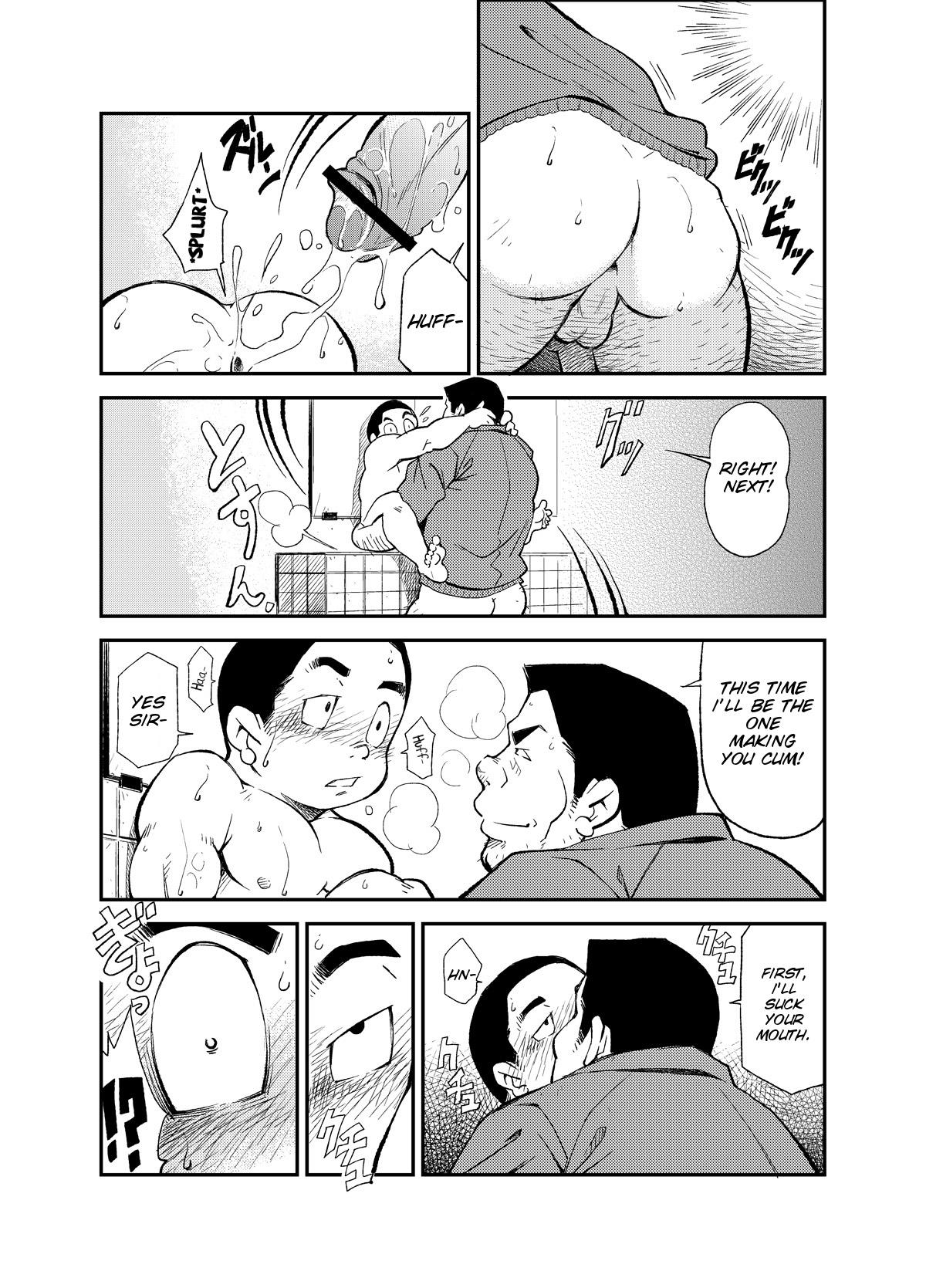 (Yarou Fes 2012 Oosaka Aki no Jin) [KOWMEIISM (Kasai Kowmei)] Tadashii Danshi no Kyouren Hou (San) Sousaiji | How To Train Your Boy Volume 3 [English] [SMDC] 26