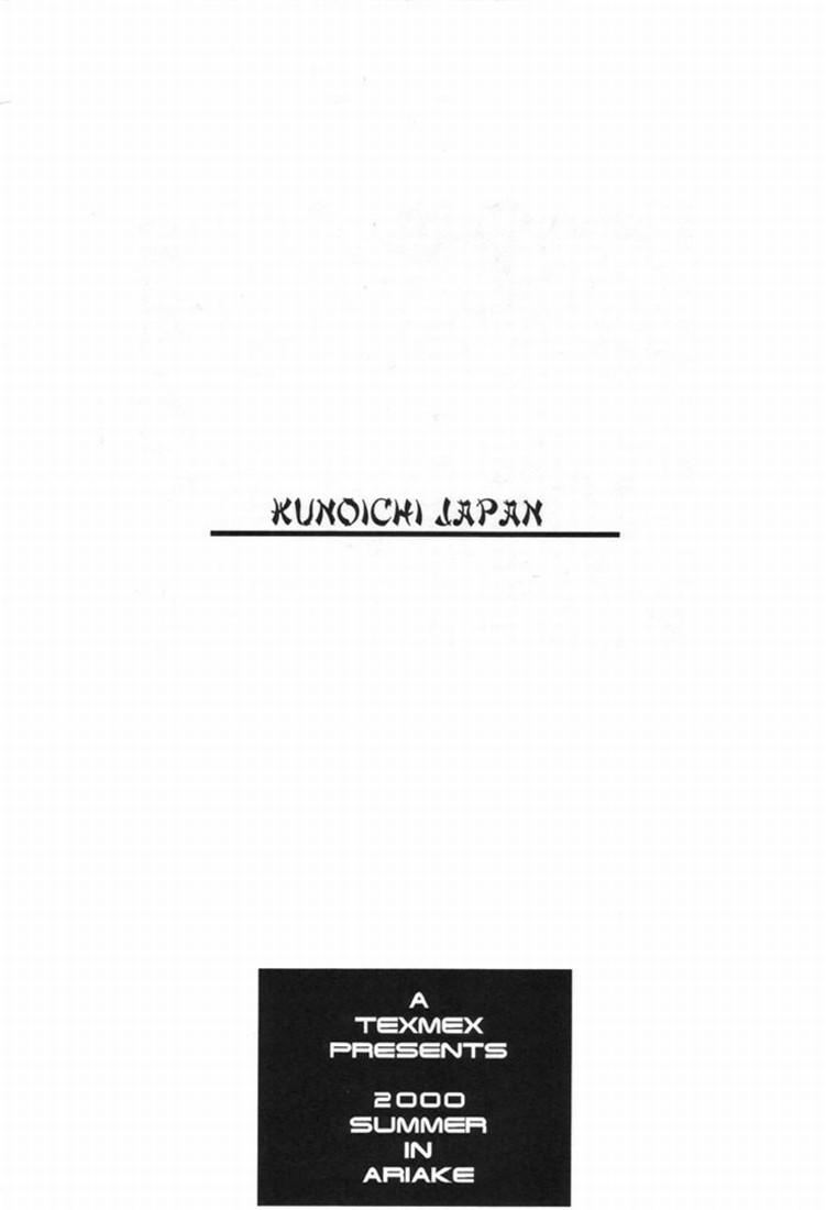De Quatro KUNOICHI JAPAN - Street fighter King of fighters Dead or alive Soulcalibur Tenchu Cogida - Page 2