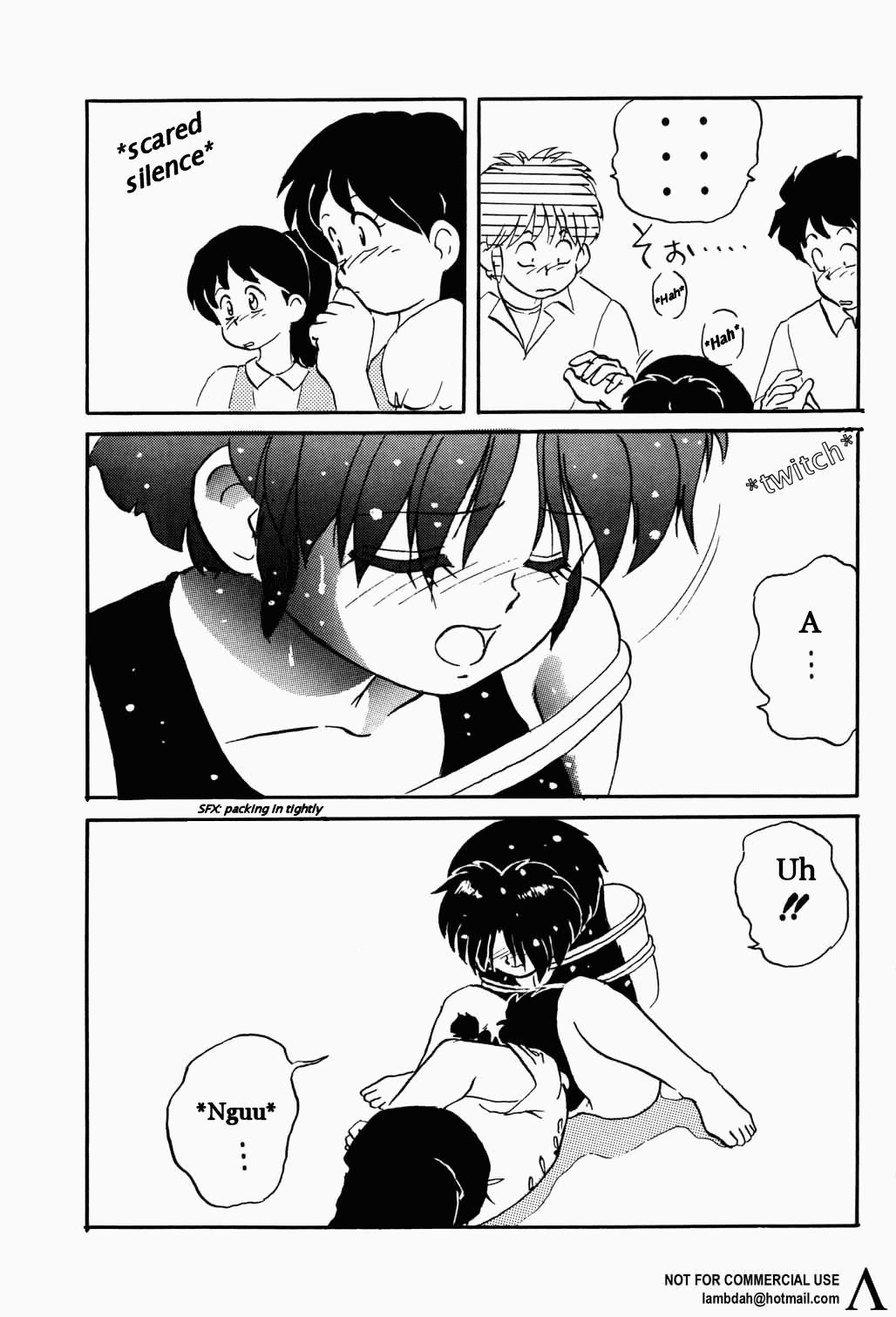 Ghetto I Can Go Swimming - Ranma 12 Gangbang - Page 11