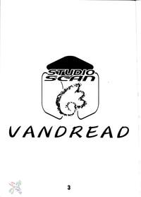 Vandread 2