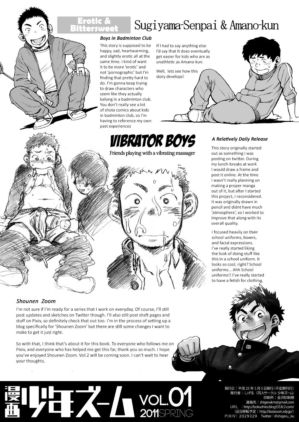 Manga Shounen Zoom Vol. 1 24