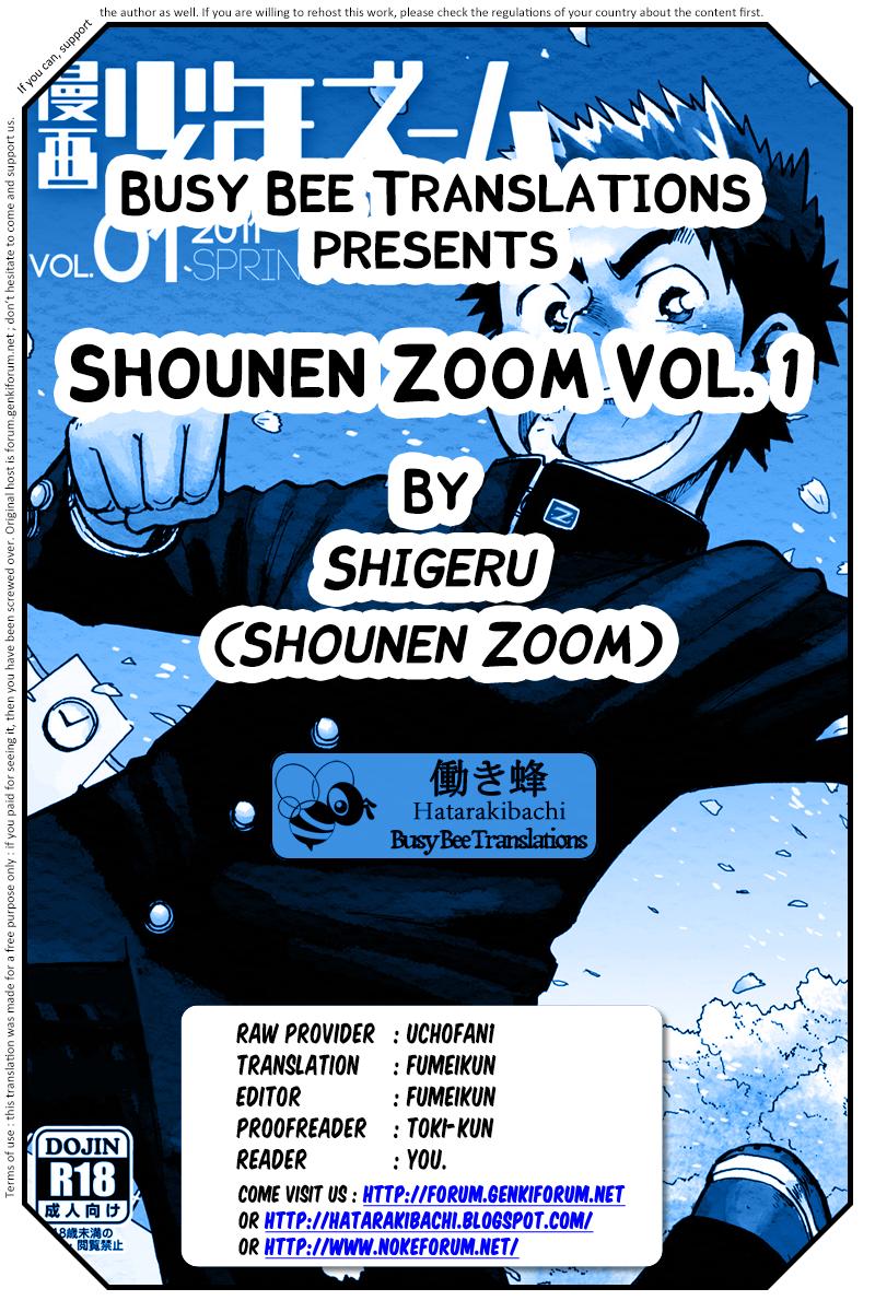 Cams Manga Shounen Zoom Vol. 1 Spreading - Page 26