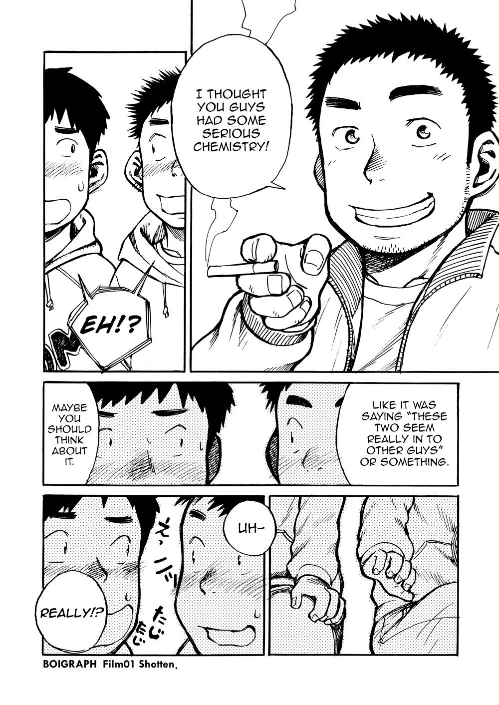 Shower Manga Shounen Zoom Vol. 1 Studs - Page 7