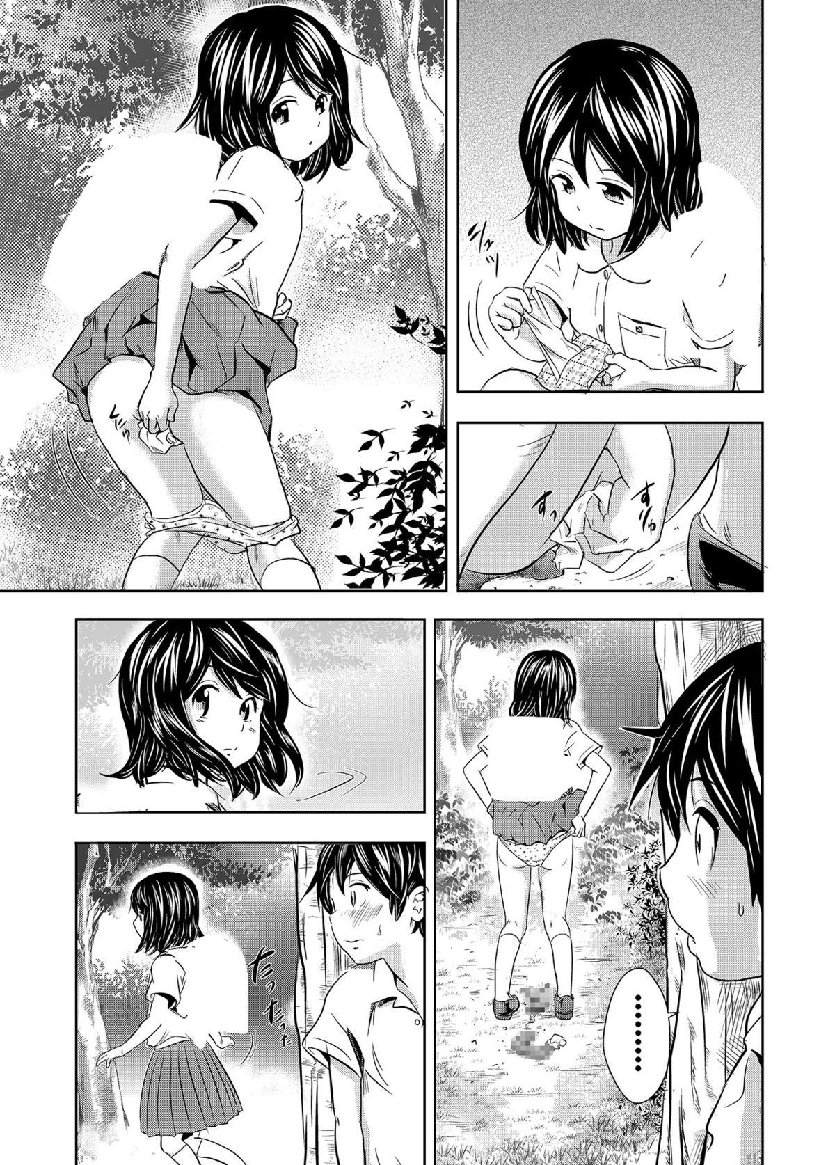 Porn Blow Jobs Ougon Fuukei 4 Fishnets - Page 6