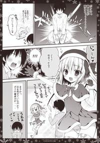 Orgasms Flan-chan To Christmas Touhou Project Charley Chase 6