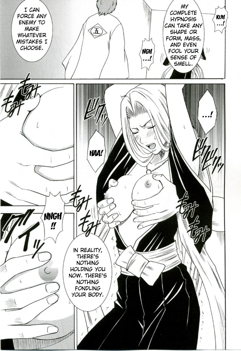 Sexteen Tairin no Hana - Bleach Round Ass - Page 10