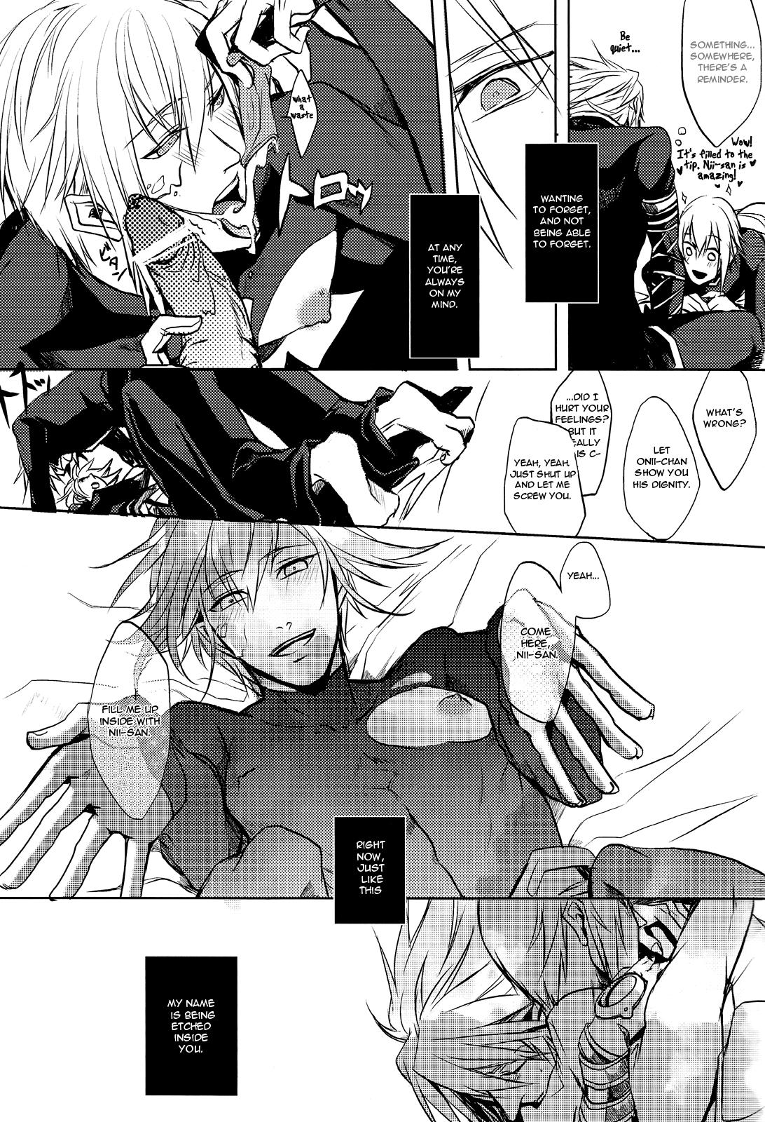 Long Hair GRIOTTE - Blazblue Blowjob - Page 12