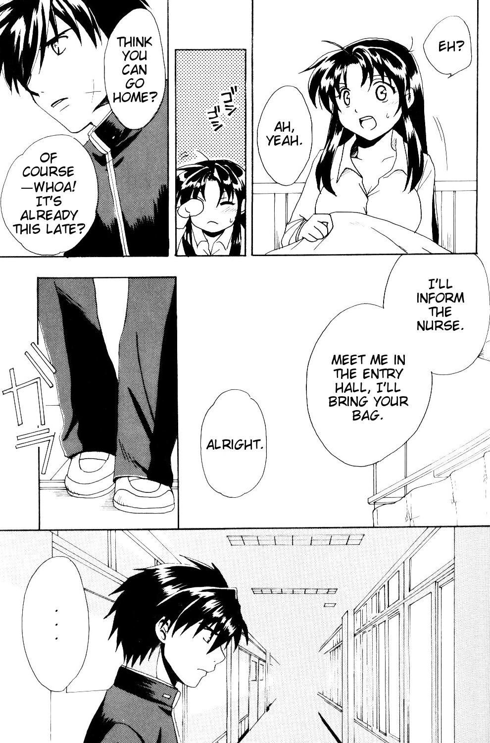 Roughsex Misomeru Futari | The Two Who Fall in Love at First Sight - Full metal panic Nena - Page 12