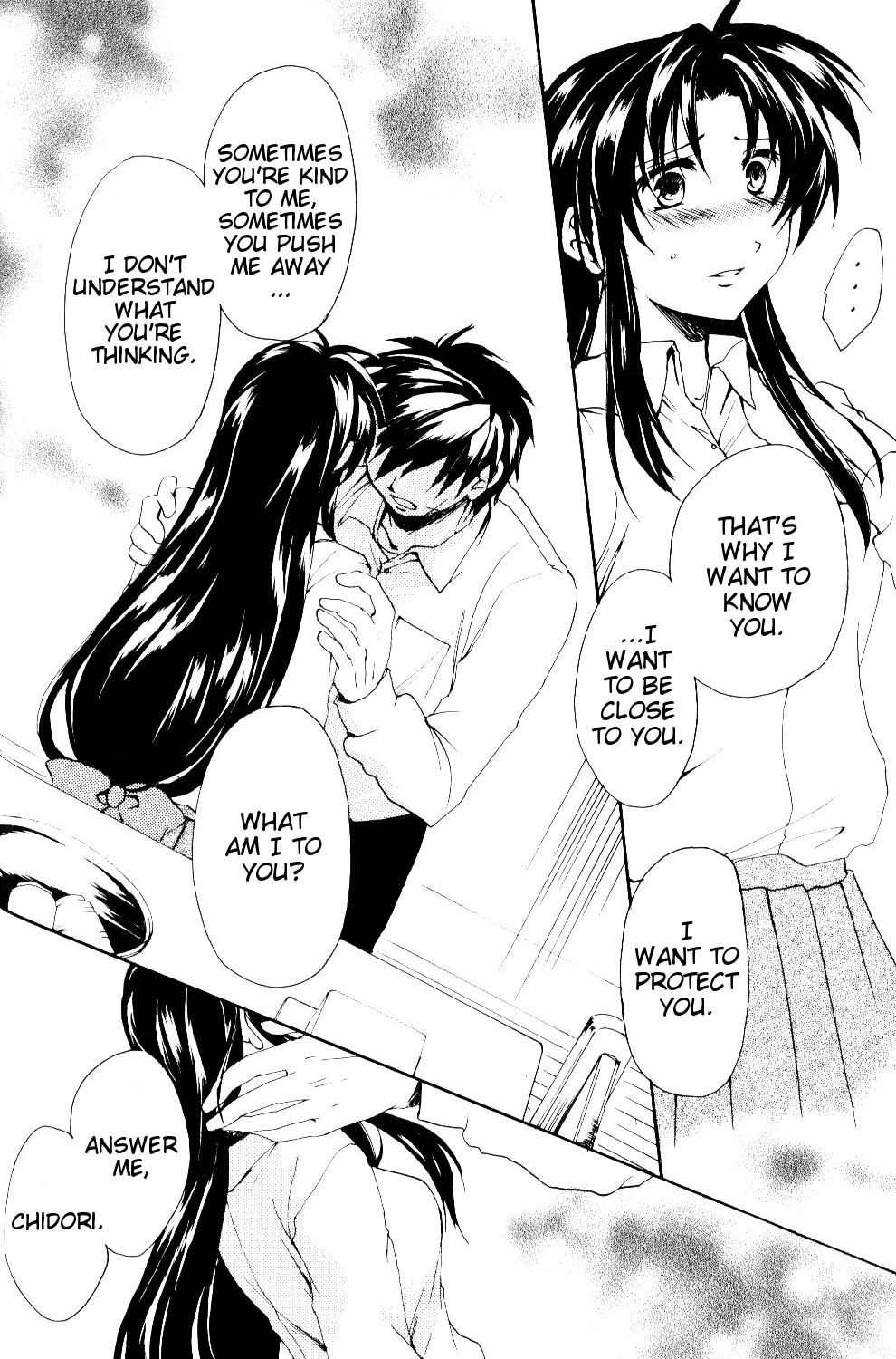 Misomeru Futari | The Two Who Fall in Love at First Sight 36