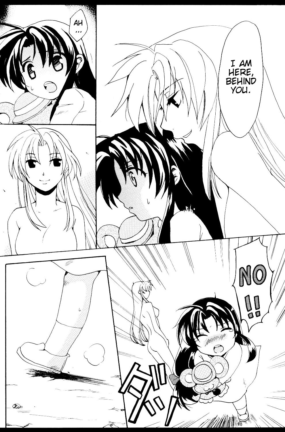 Groupsex Misomeru Futari | The Two Who Fall in Love at First Sight - Full metal panic Nylons - Page 5