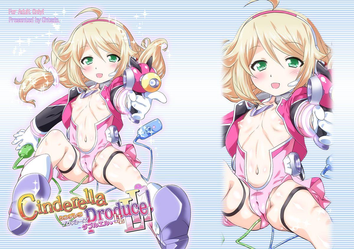 Ball Licking Cinderella Produce LL - The idolmaster Master - Picture 1