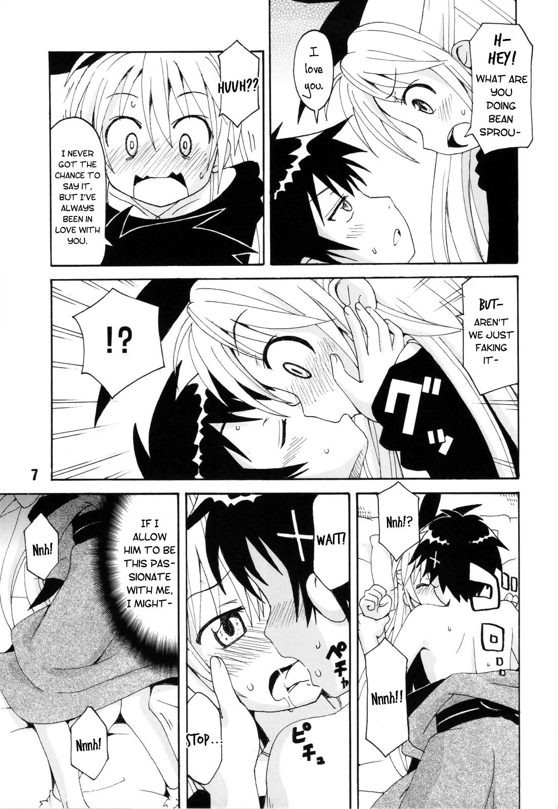 Denmark NISEKOiX - Nisekoi Colombian - Page 6