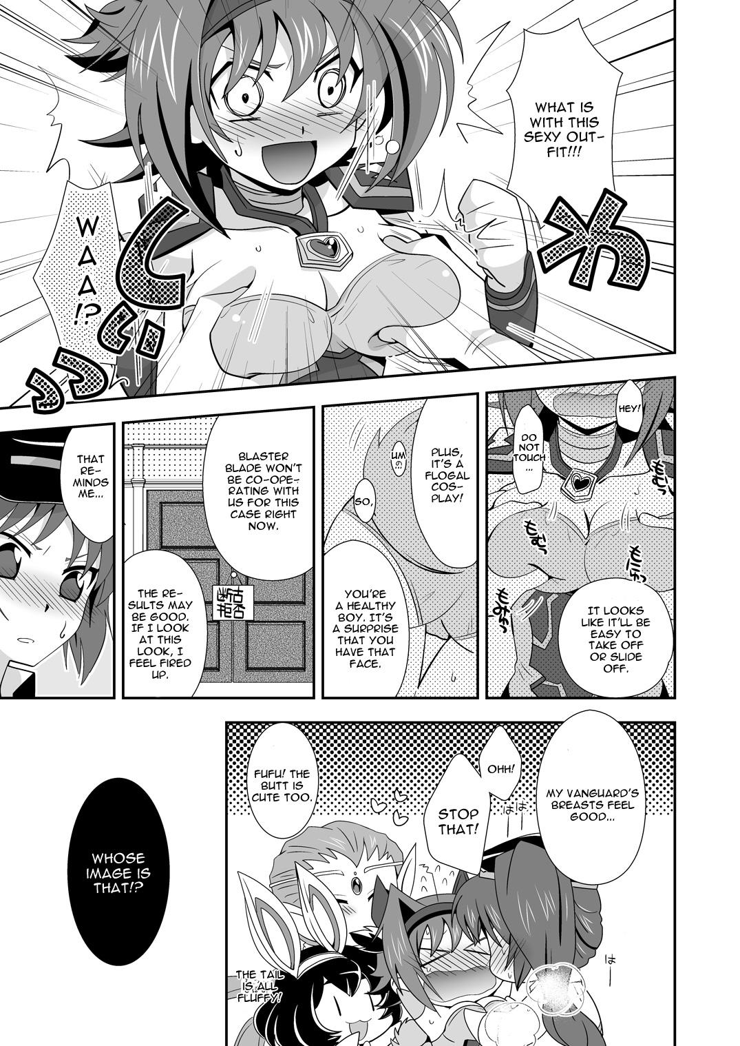 Sharing Love Potion Vanguard - Cardfight vanguard Puta - Page 6