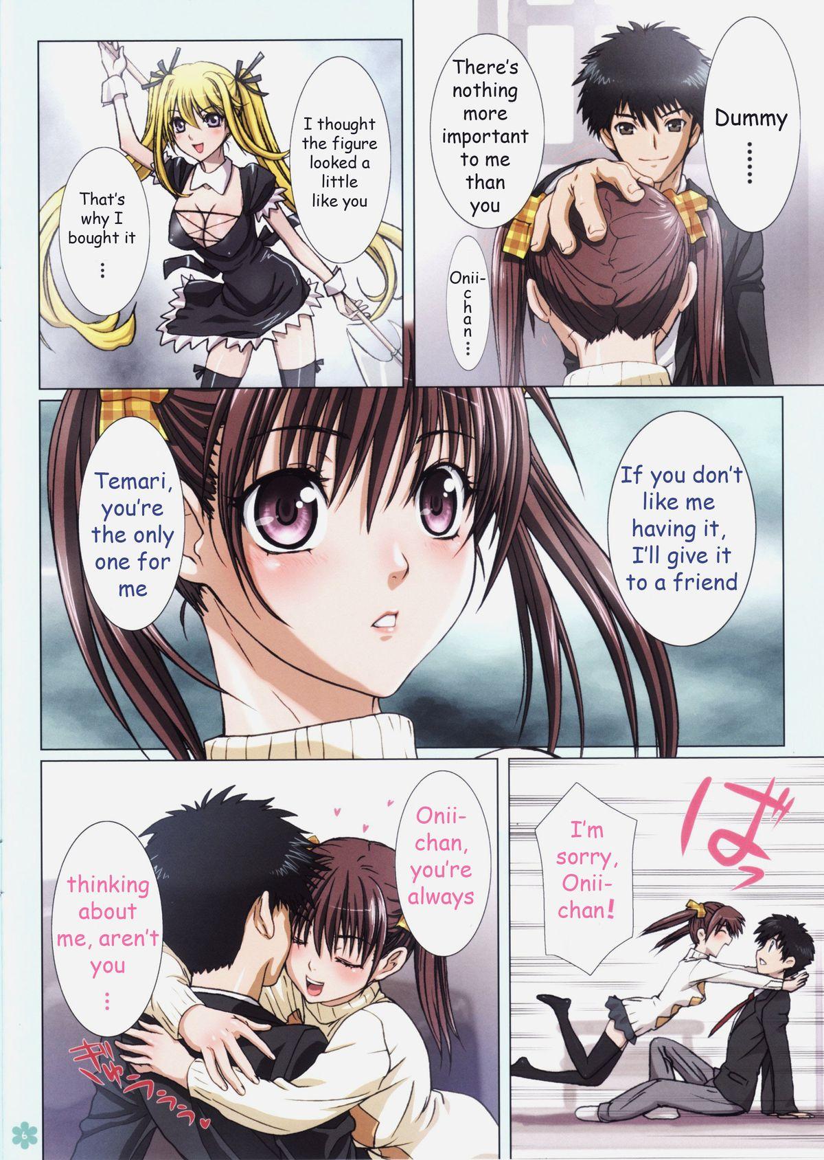 Bubble [STUDIO PAL (Nanno Koto)] Imouto wa Boku no Koibito ~Temari no Yakimochi Hen~ | My Sister is My Girlfriend ~Temari's Feelings of Jealousy~ [English] [volsungling] Desperate - Page 6