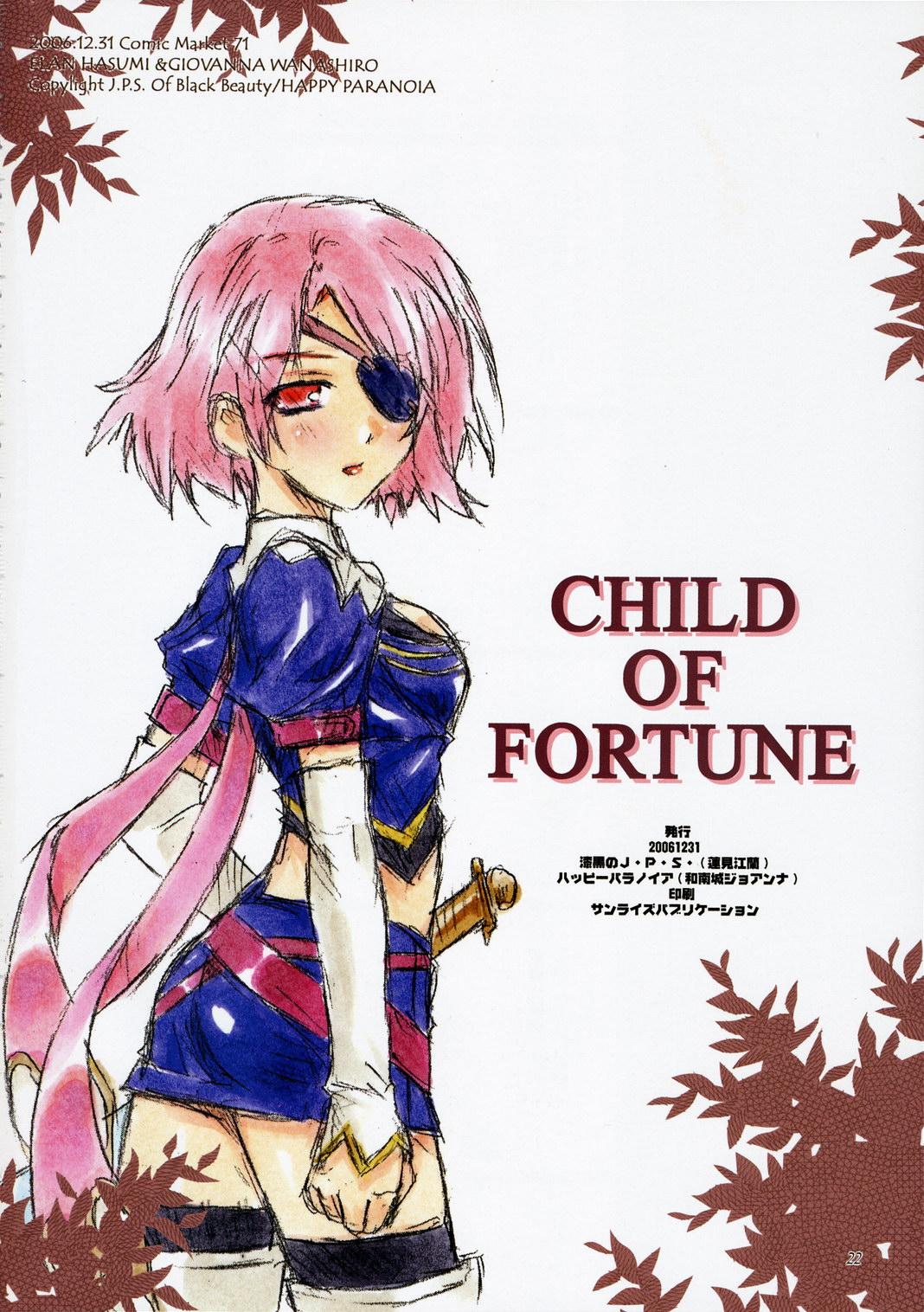 Child of Fortune 21