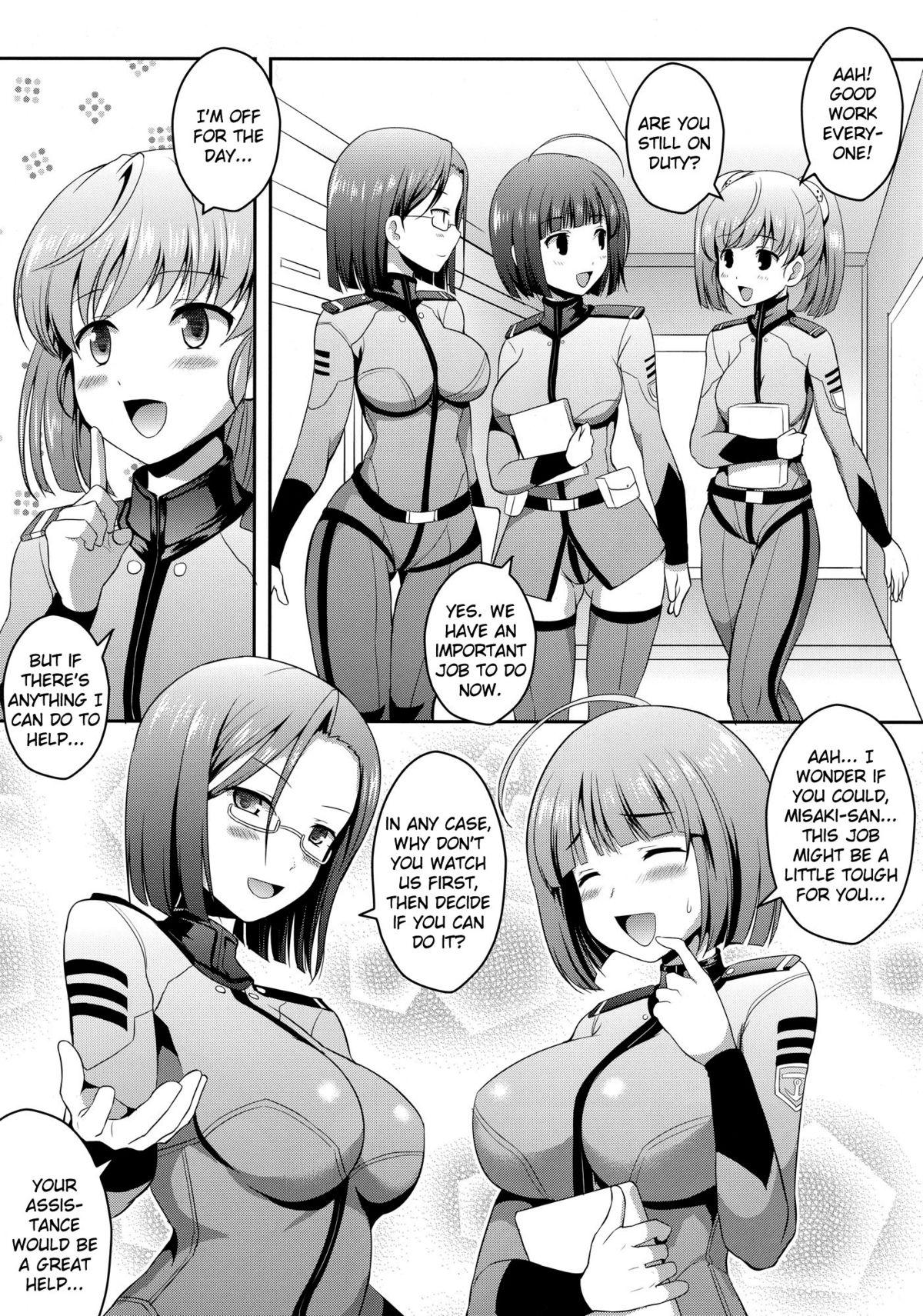 Uchuu Senkan Yamato Sei Shori ka | Space Battleship Yamato Sexual Relief Division 5