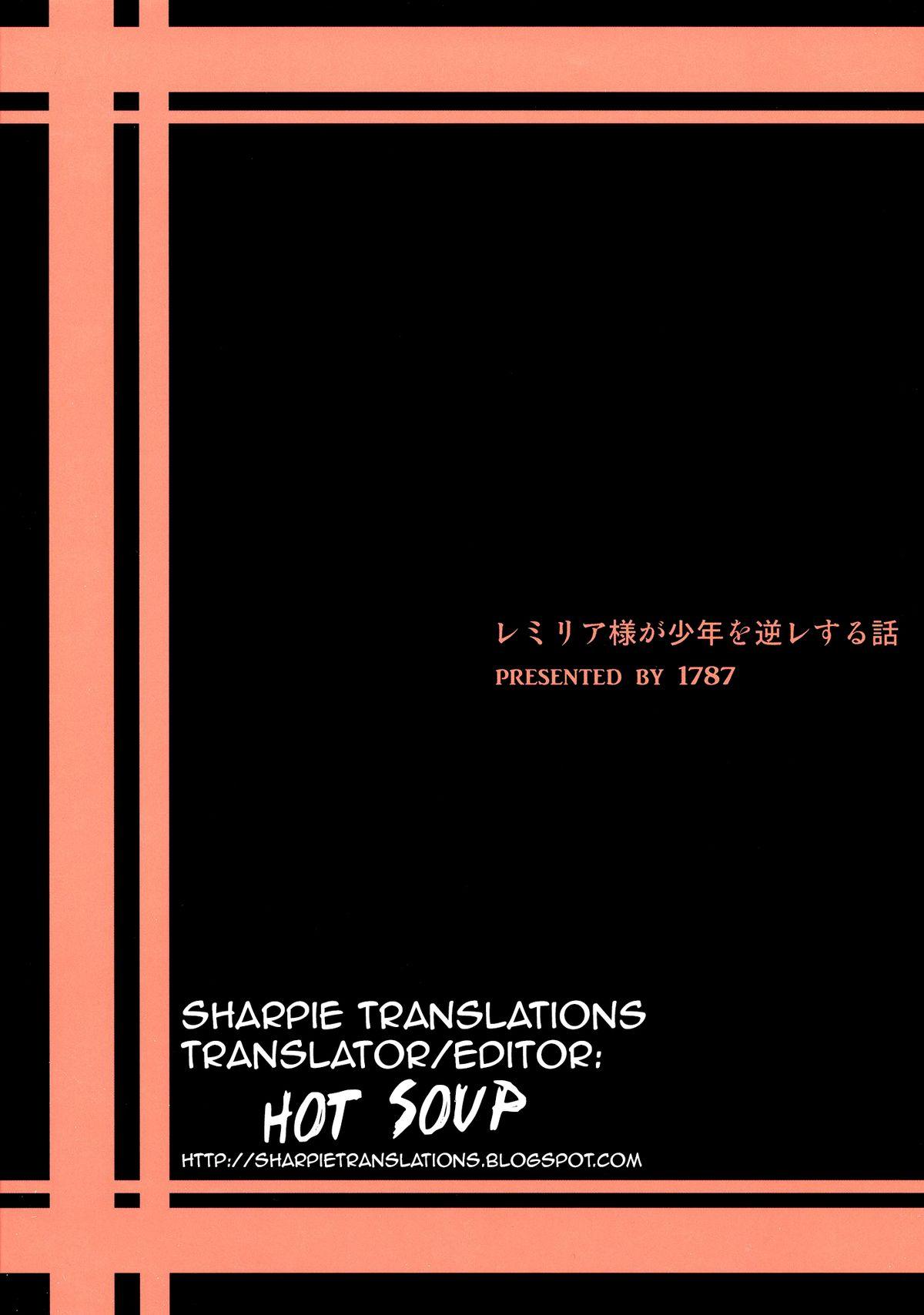 (C84) [1787 (Macaroni and Cheese)] Remilia-sama ga Shounen wo Gakure suru Hanashi | A Story of Remilia-sama Reverse-Raping a Boy (Touhou Project) [English] {Sharpie Translations} 25