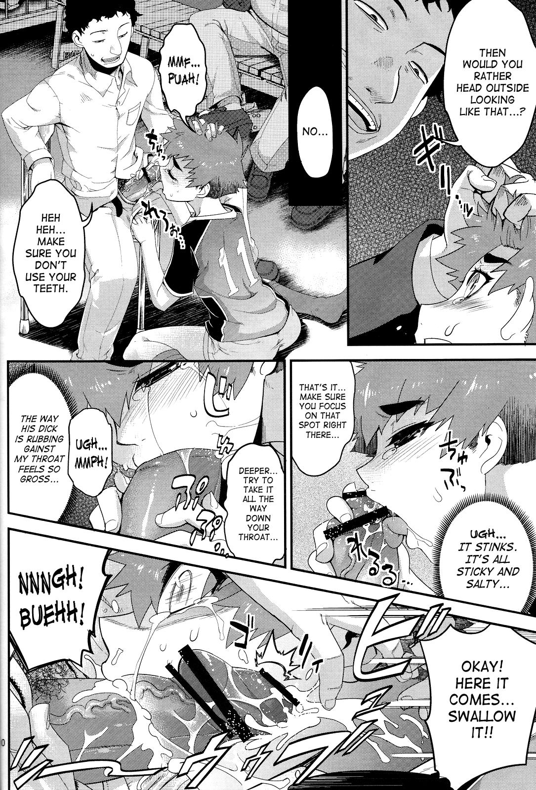 Squirt Houkago no Rakuen - Kamen Yuutousei to Hikikomori Shounen Vol: 02 | Masked Honors Student And Hikikomori Vol. 2: Afterschool Paradise Punishment - Page 9