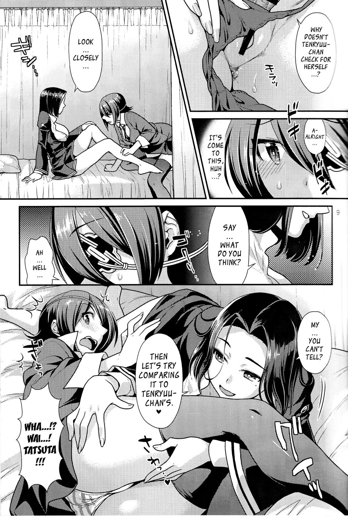 Home Kuroyuri no Hanakotoba | Black Lily in the Language of the Flowers - Kantai collection Best Blow Jobs Ever - Page 8