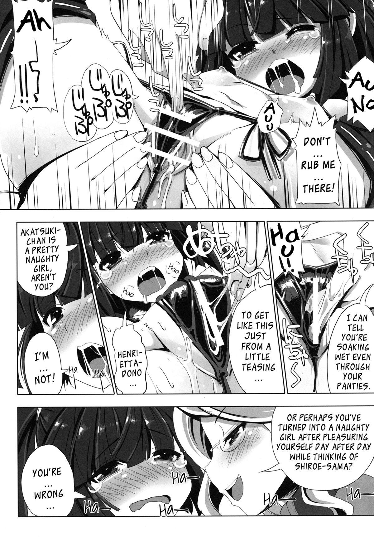 Teenage Porn MMO ni Okeru Rare Soubitte Ero Soubi no Koto da yo ne! | Rare Equipment in an MMO Means Erotic Equipment, Right!? - Log horizon Rica - Page 9