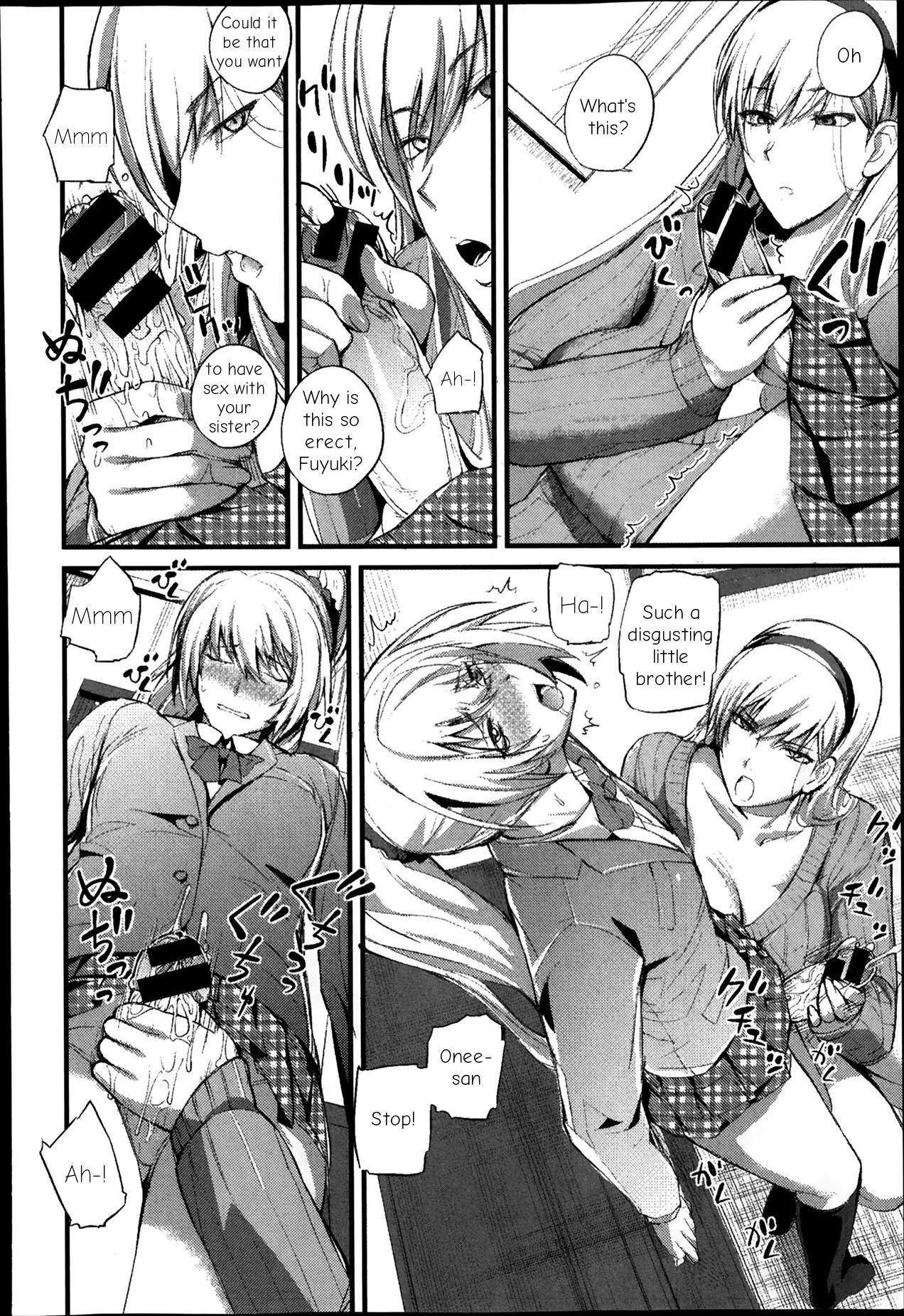 Girl Sucking Dick Boku no Shiawase na Shumi Zenpen Jerk Off - Page 10