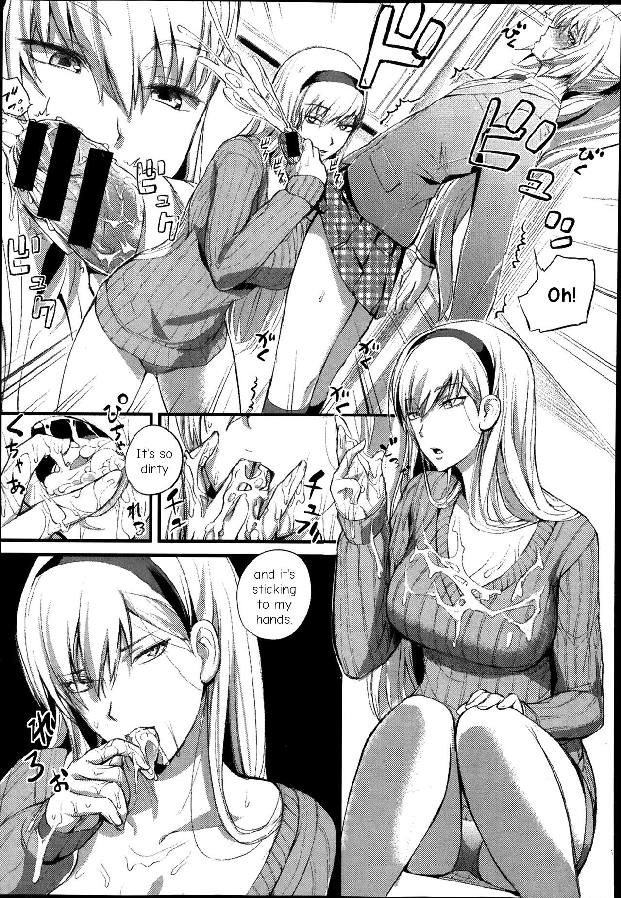 Pervert Boku no Shiawase na Shumi Zenpen Perfect Pussy - Page 11