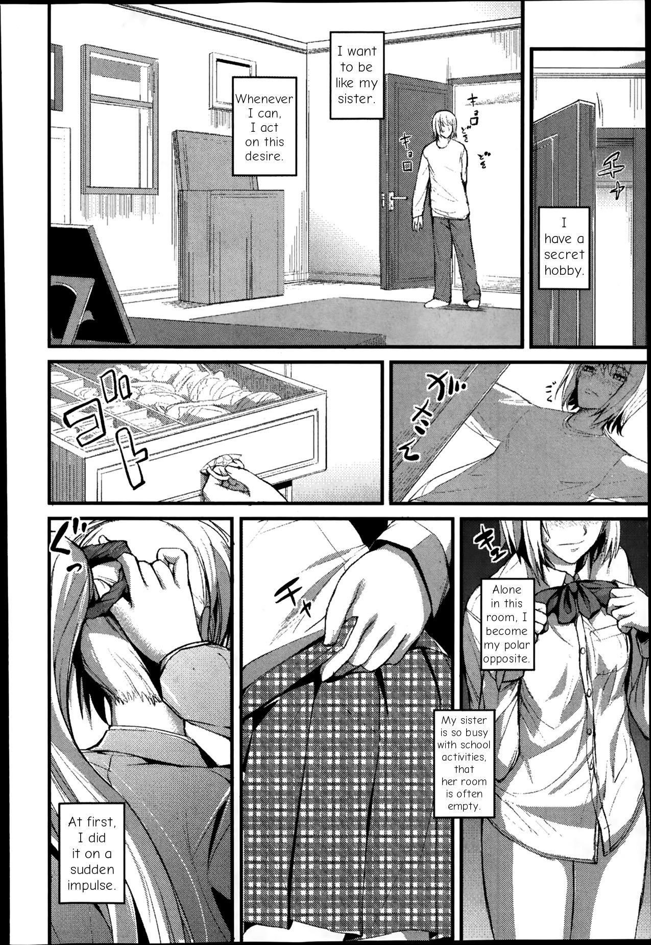 Hot Women Having Sex Boku no Shiawase na Shumi Zenpen Interacial - Page 6