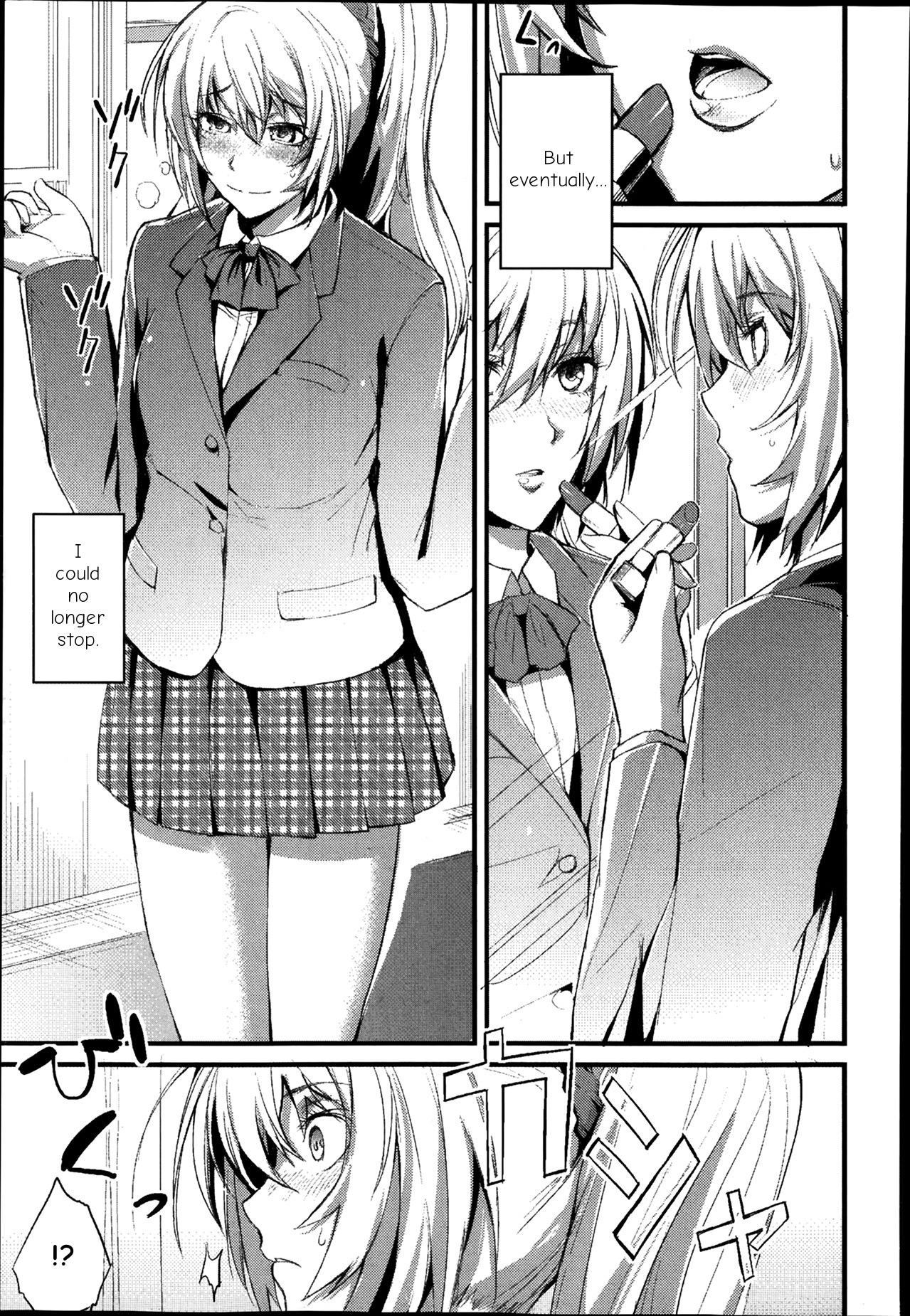 Girl Sucking Dick Boku no Shiawase na Shumi Zenpen Jerk Off - Page 7