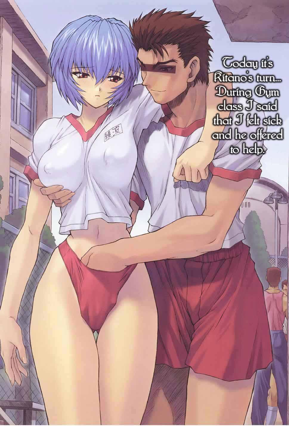 Thick Ayanami 2 Hokenshitsu Hen - Neon genesis evangelion Slut Porn - Page 4