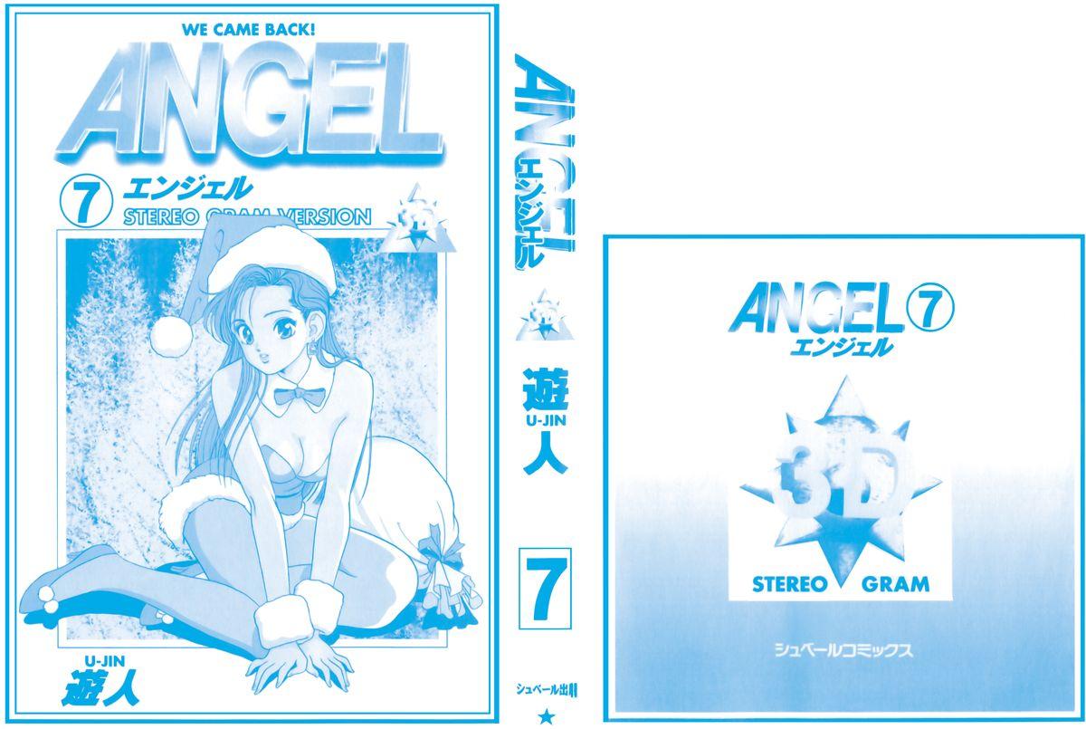 Tributo ANGEL 7 Bukkake Boys - Page 2