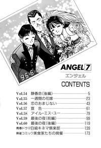 ANGEL 7 5