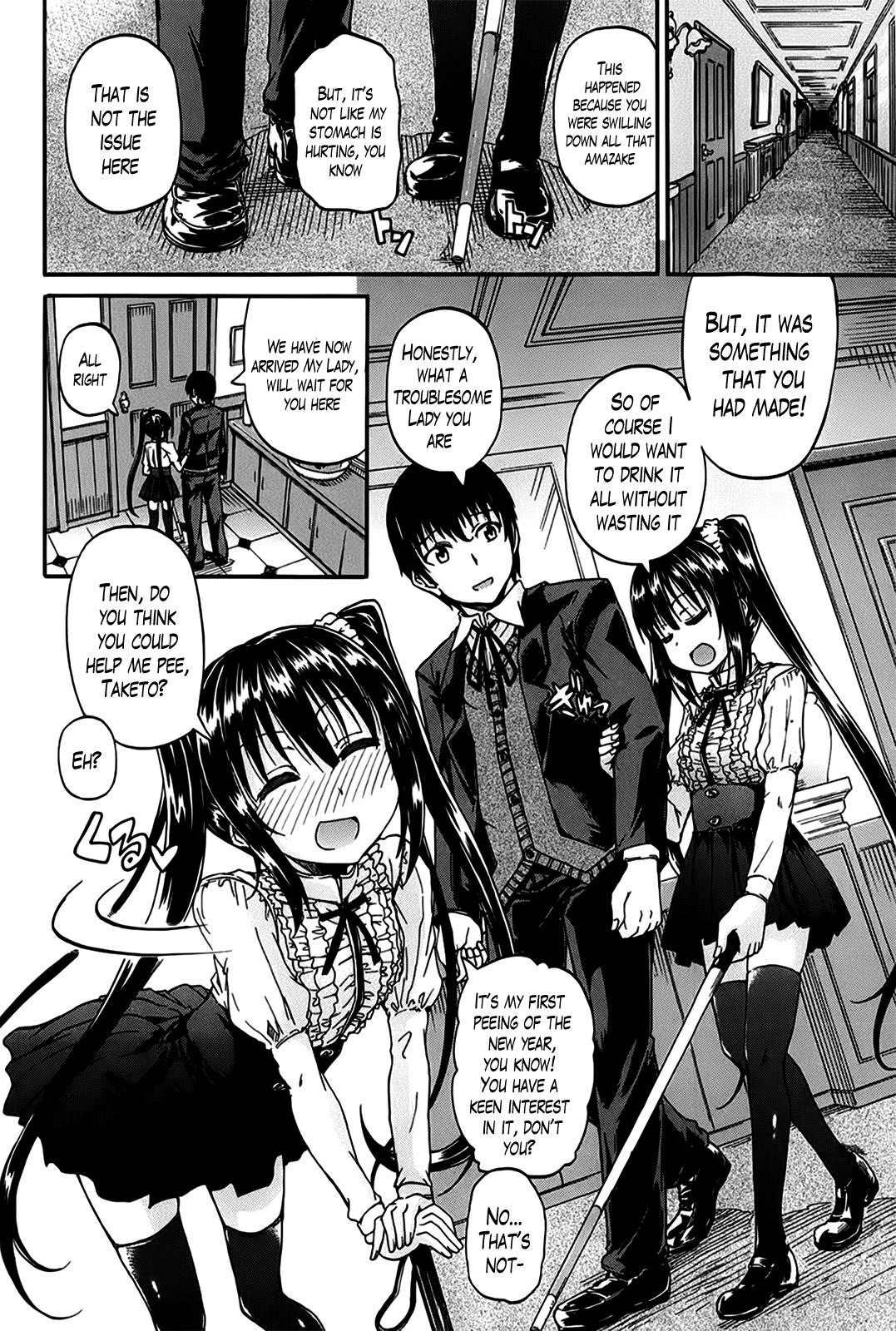 Femboy Kimi no Hitomi ni Koishiteru | I Am Falling in Love With Your Eyes Ch. 1-4 Mexican - Page 8