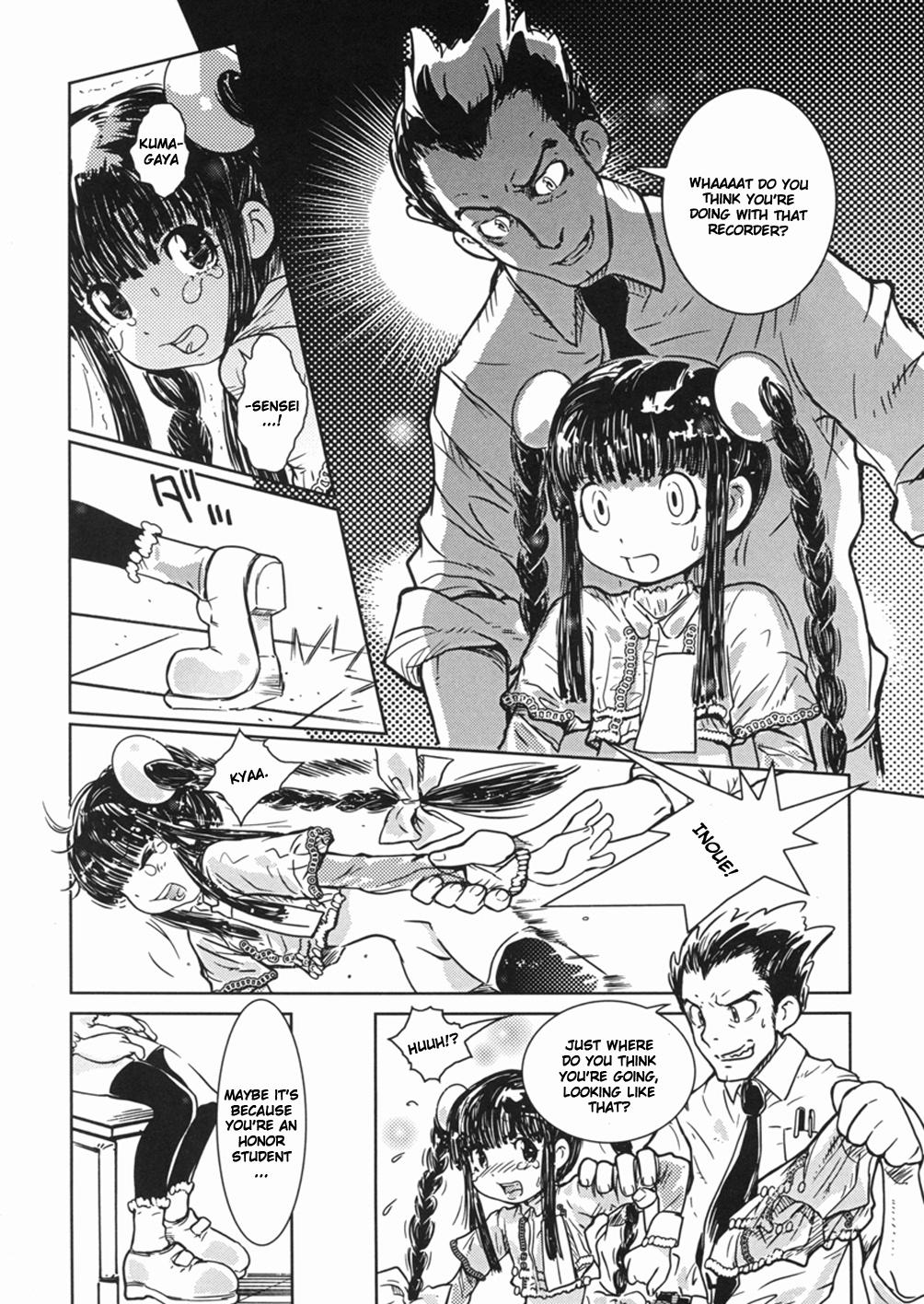 Heels Gakkyuu Iinchou no Houkago | The Class Representative's After School Activities Gay Big Cock - Page 8