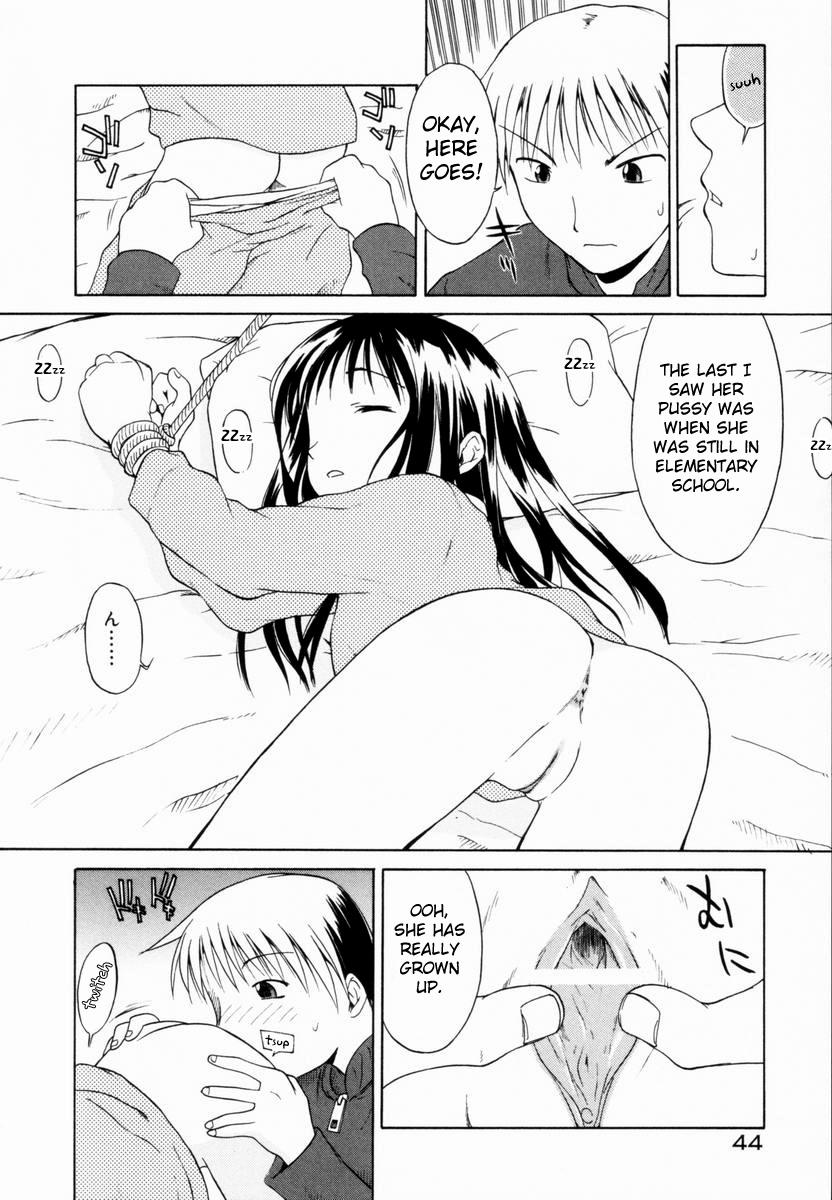 Sex Massage Sister Taming Lolicon - Page 10