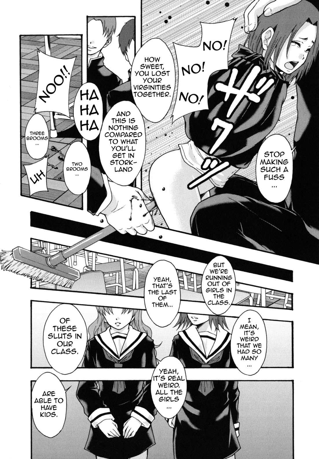 Smooth Benkigai Ch. 4 Blackcock - Page 4