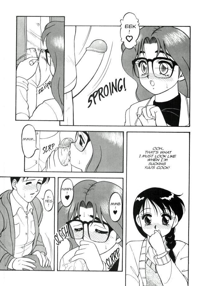 Young Super Taboo 4 Ecchi - Page 11