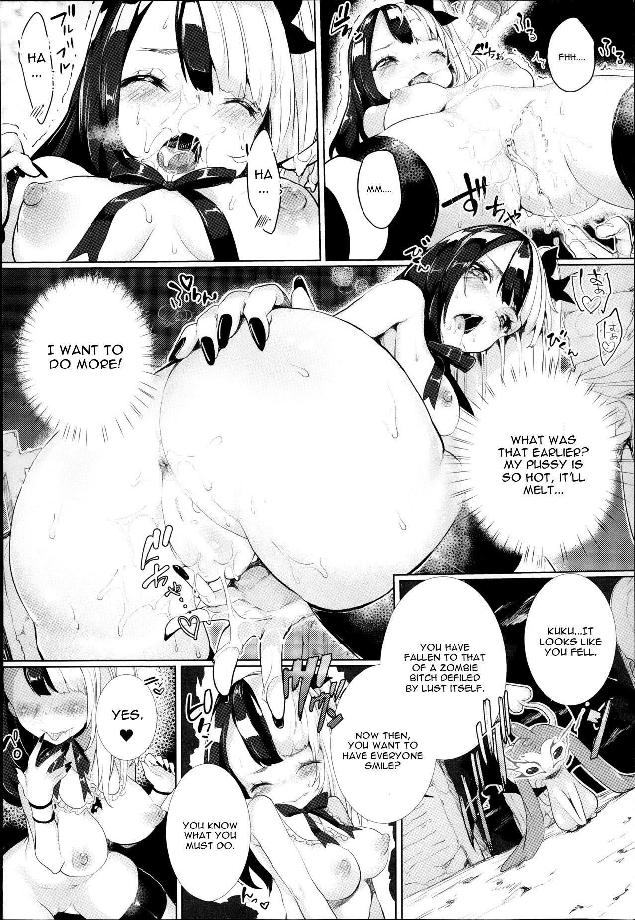 Couple Zombie-chan no Ohakamairi! Amigo - Page 8