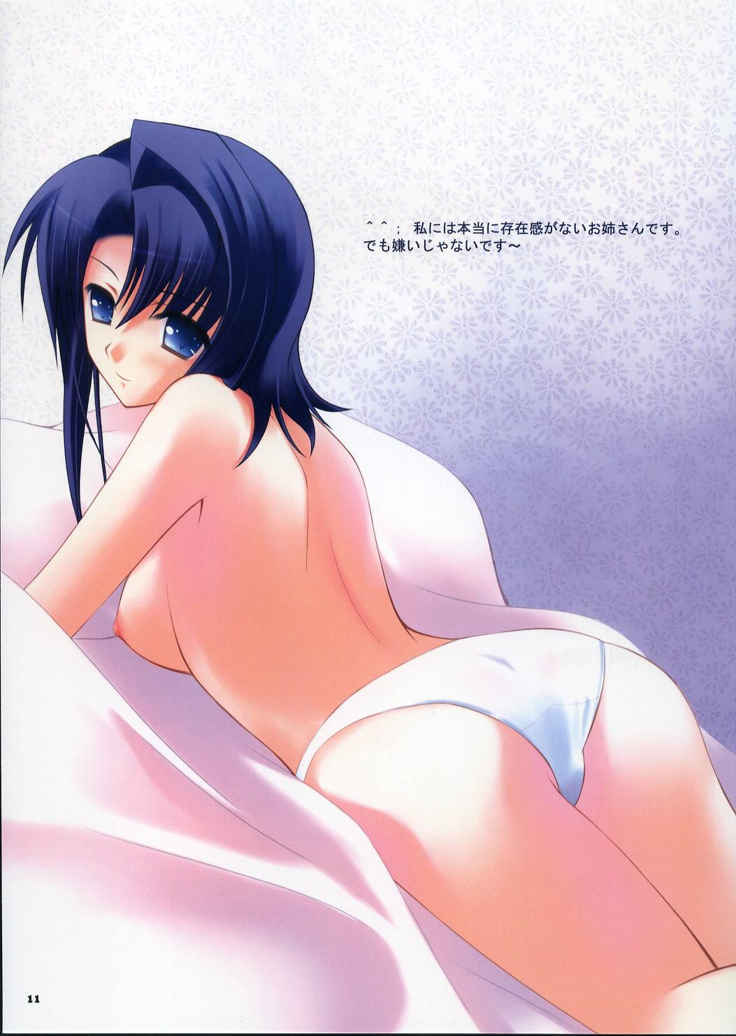 Camgirls IRO - Code geass Romantic - Page 11