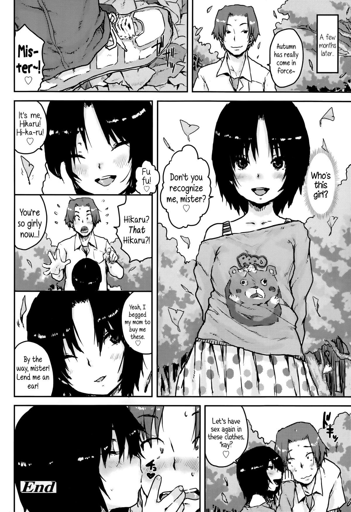 Novia Himitsu Kichi | Secret Base Mexicano - Page 18