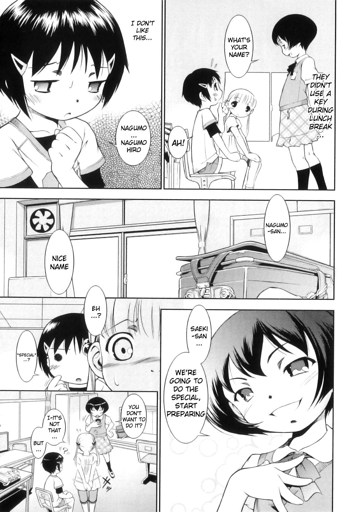 Homosexual Ohimesama Club - Princess Club Gay Fuck - Page 11