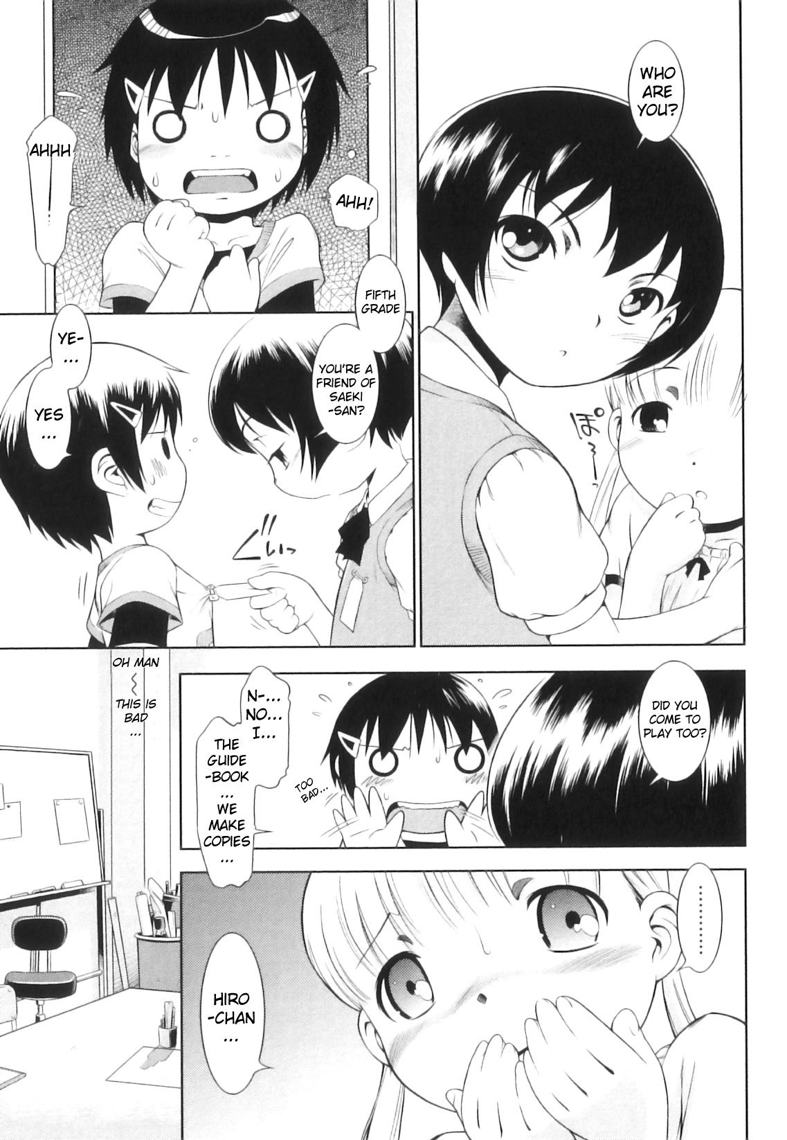 Beautiful Ohimesama Club - Princess Club Gay Largedick - Page 5