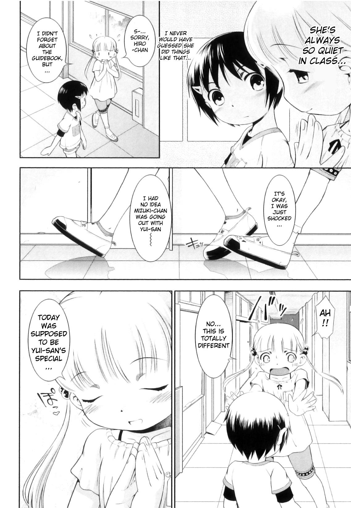 Girlsfucking Ohimesama Club - Princess Club Argentino - Page 6